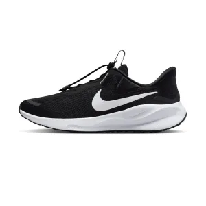 Nike Revolution 7 Easyon Men's Running Shoes