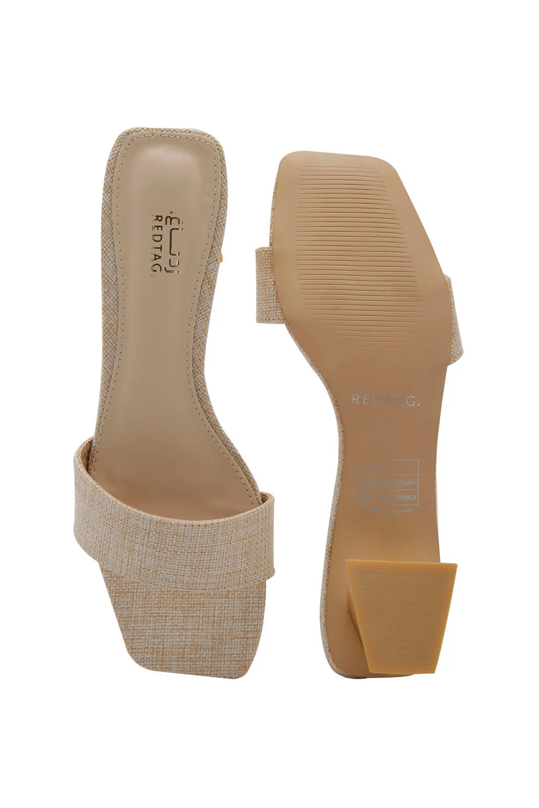 Women Beige Textured Mule